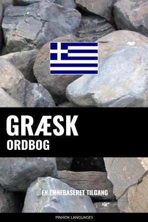 Danish-Greek-Full