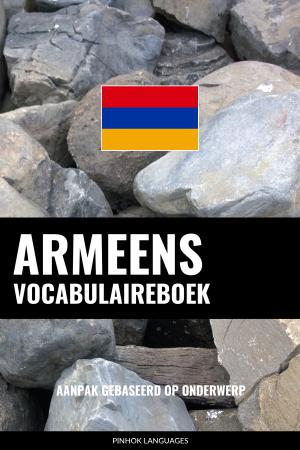 Dutch-Armenian-Full