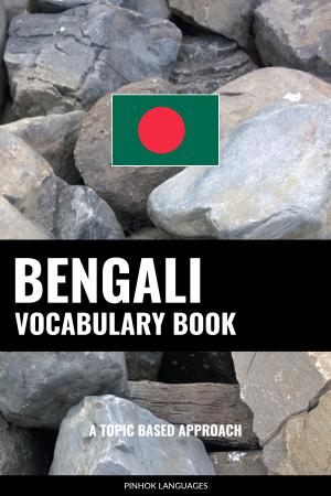 English-Bengali-Full