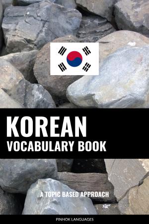 English-Korean-Full