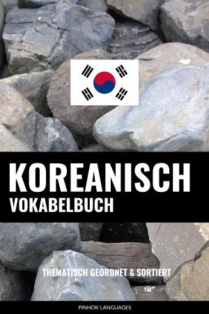 German-Korean-Full