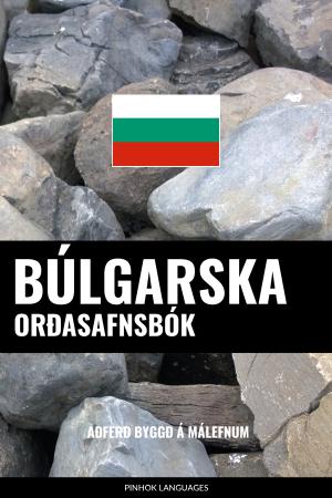 Icelandic-Bulgarian-Full