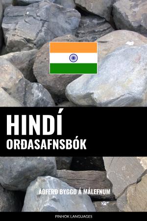Icelandic-Hindi-Full