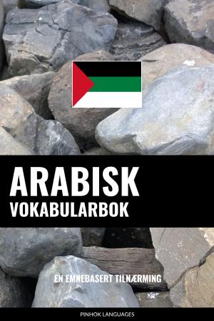Norwegian-Arabic-Full