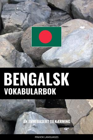 Norwegian-Bengali-Full