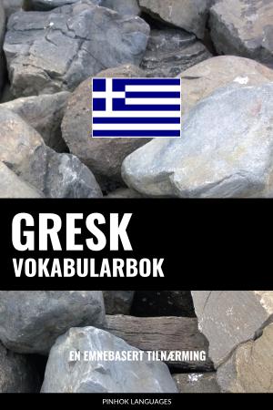 Norwegian-Greek-Full