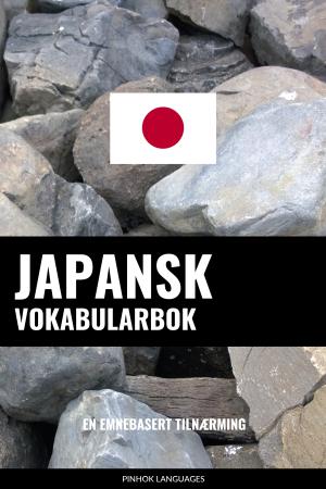 Norwegian-Japanese-Full