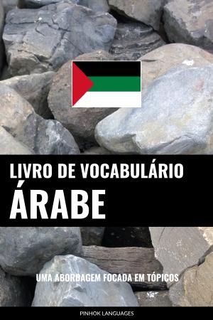 Portuguese-Arabic-Full