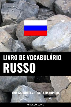Portuguese-Russian-Full